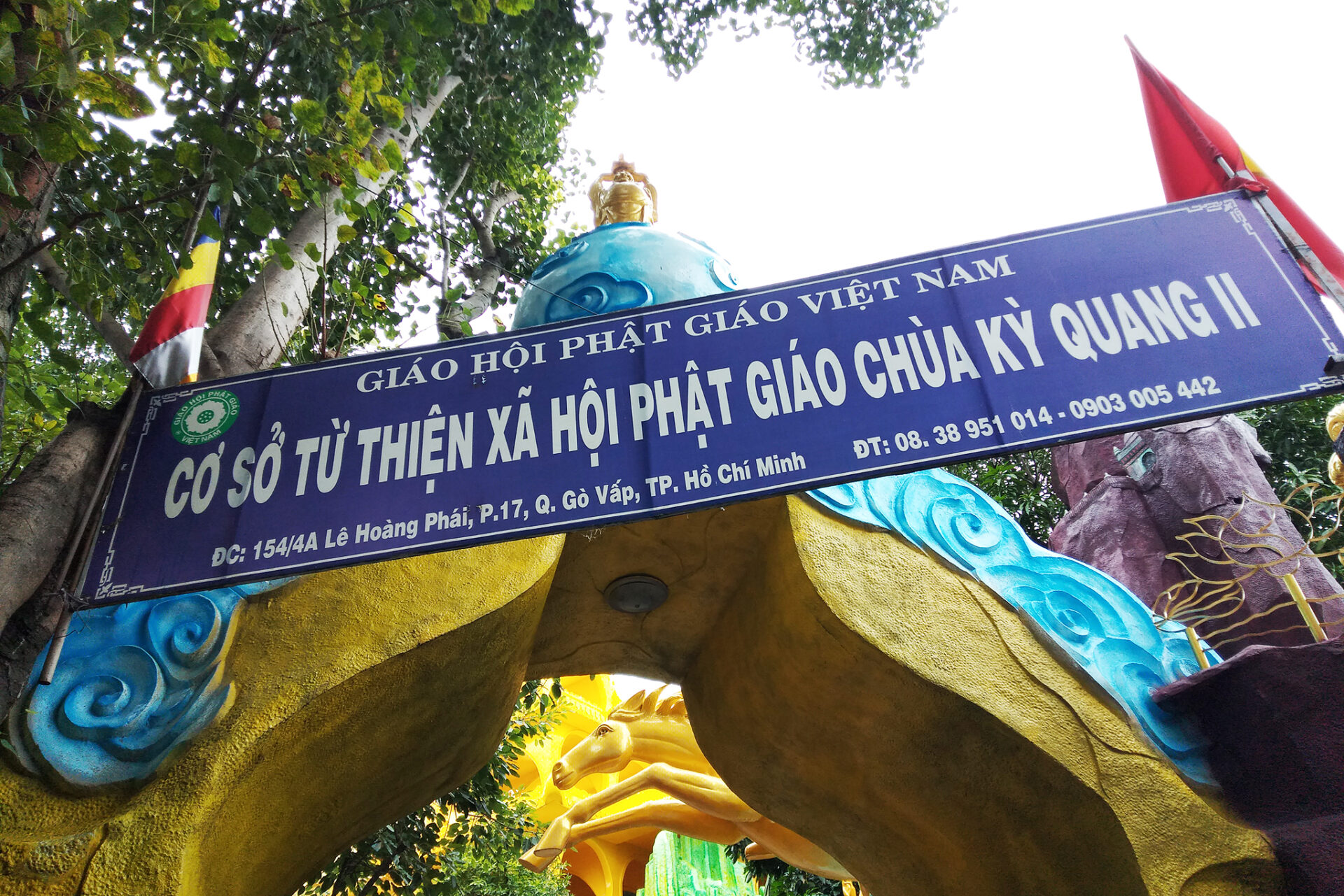 chùa kỳ quang 2