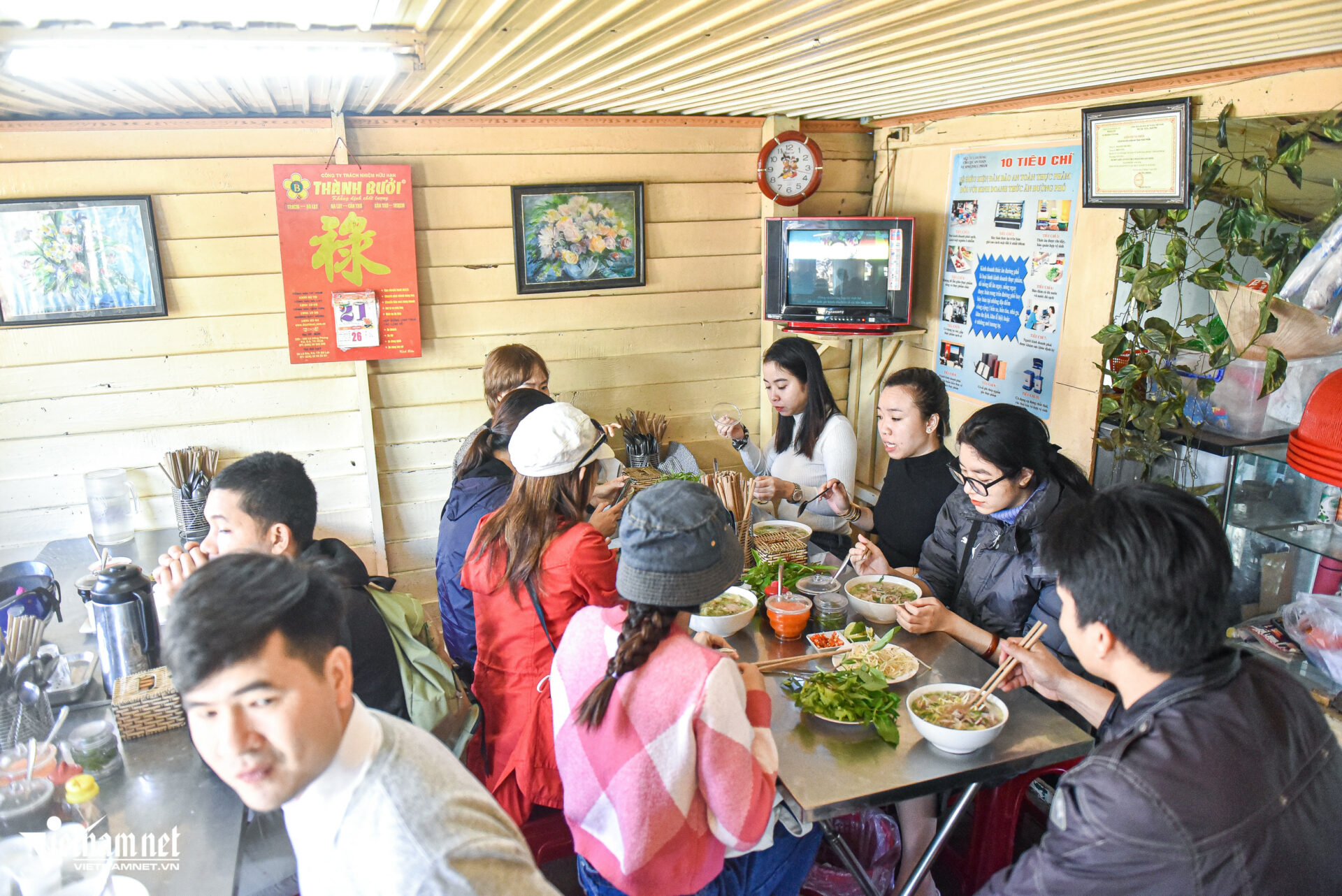 pho uyen da lat 37 1446