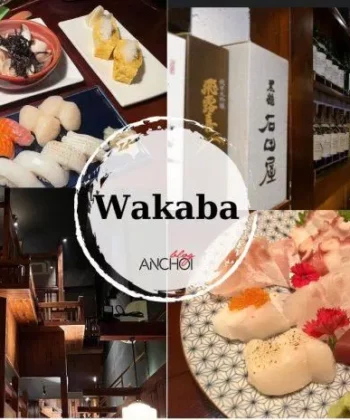 Wakaba - Japanese Restaurant. (Ảnh: Internet)